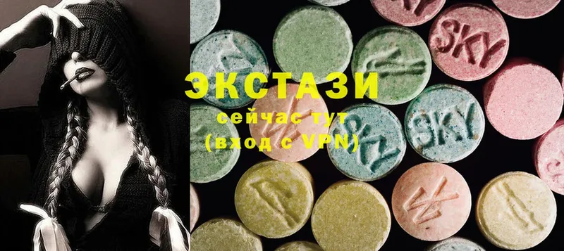 Ecstasy MDMA  Кимовск 