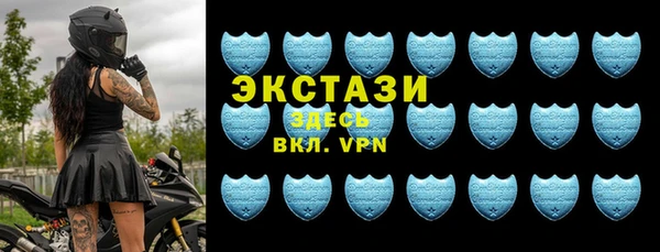 мефедрон VHQ Белокуриха