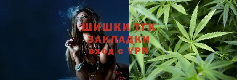 Шишки марихуана SATIVA & INDICA  Кимовск 